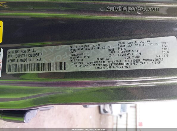 1C6PJTAG7SL505616 2025 JEEP GLADIATOR Gray Engine compartment view