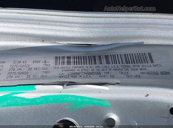 1C6RR6FT7HS805566 2017 RAM 1500 Gray ძრავის განყოფილების ხედი