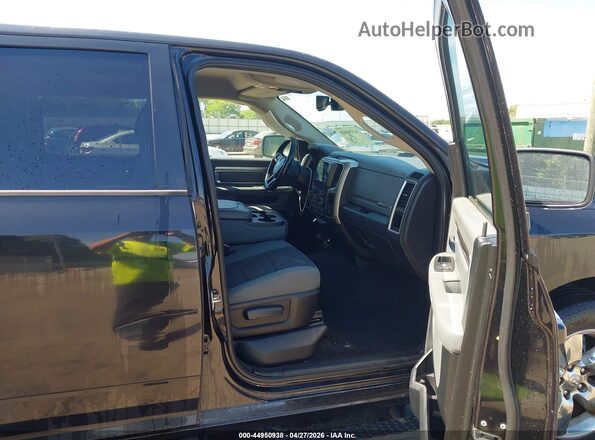 1C6RR6LT5HS841521 2017 RAM 1500 Gray Սալոնի դիմացի տեսք