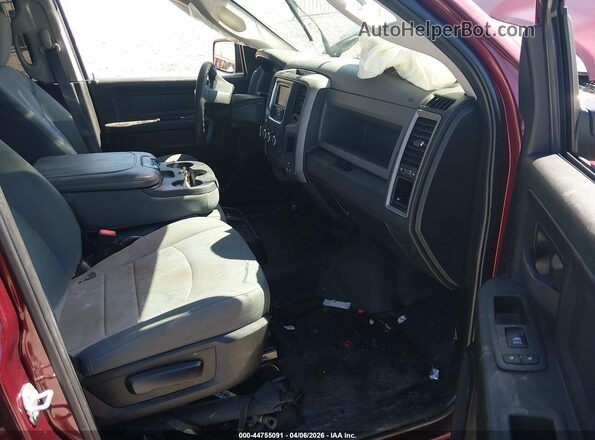1C6RR7KGXJS348238 2018 RAM 1500 Maroon Սալոնի դիմացի տեսք