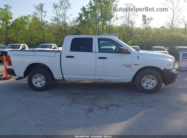 1C6RR7KT8MS569239 2021 RAM 1500 CLASSIC Белый Вид задней части салона