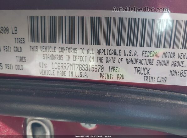 1C6RR7MT7GS315670 2016 RAM 1500 Maroon Вид підкапотного простору
