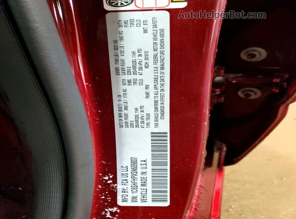 1C6SRFHPXSN609807 2025 RAM 1500 Burgundy Engine compartment view