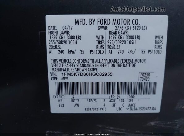 1FM5K7D80HGC82955 2017 FORD FORD EXPLORER Gray Widok komory silnika