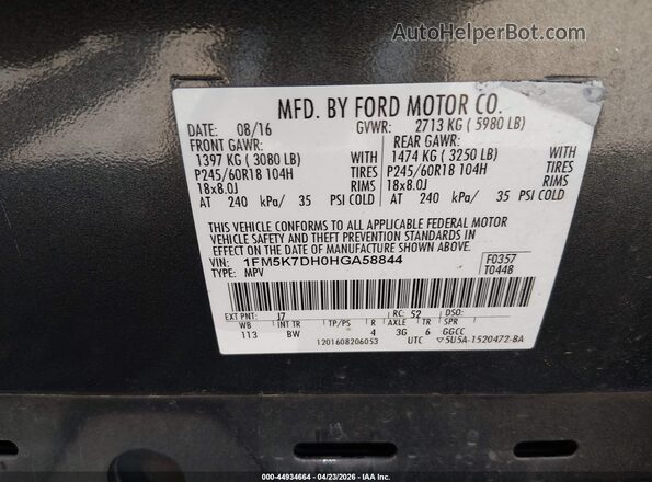 1FM5K7DH0HGA58844 2017 FORD FORD EXPLORER Gray ძრავის განყოფილების ხედი