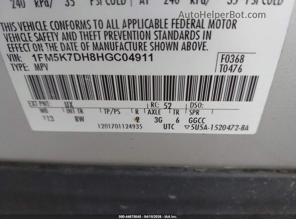 1FM5K7DH8HGC04911 2017 FORD FORD EXPLORER Silver ძრავის განყოფილების ხედი