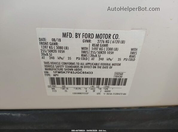 1FM5K7F83JGC85433 2018 FORD FORD EXPLORER White Vista del compartimento del motor