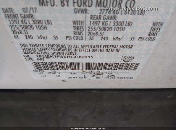 1FM5K7F8XHGD82915 2017 FORD FORD EXPLORER White Engine compartment view