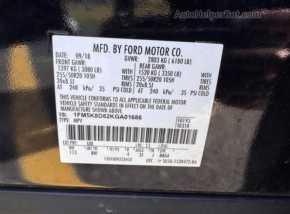 1FM5K8D82KGA01686 2019 FORD FORD EXPLORER Угольный Вид задних сидений