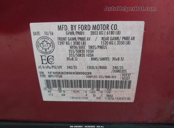 1FM5K8D89HGB09229 2017 FORD FORD EXPLORER Red 
