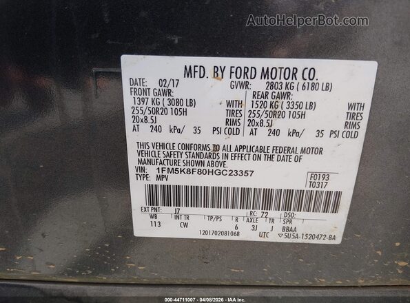 1FM5K8F80HGC23357 2017 FORD FORD EXPLORER Black Widok komory silnika