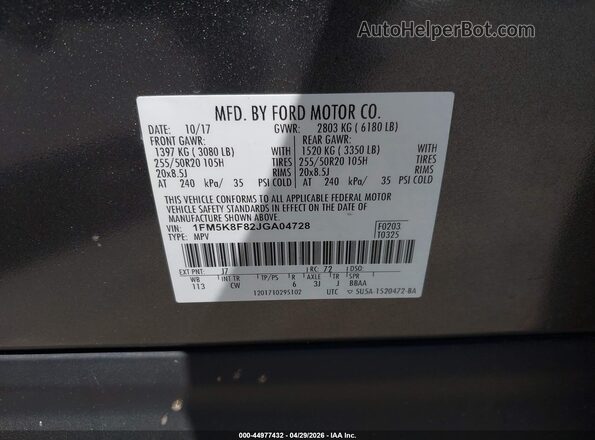 1FM5K8F82JGA04728 2018 FORD FORD EXPLORER Gray Շարժիչի բաժամունքի տեսք