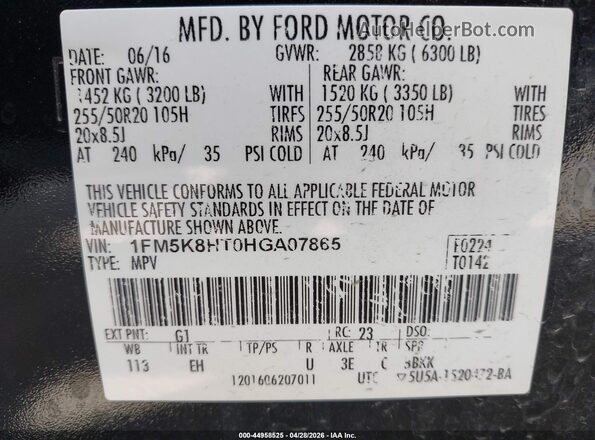 1FM5K8HT0HGA07865 2017 FORD FORD EXPLORER Черный 