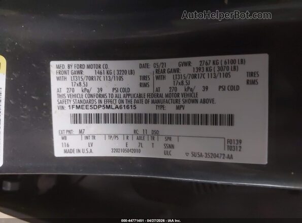 1FMEE5DP5MLA61615 2021 FORD BRONCO Серый Вид подкапотного пространства