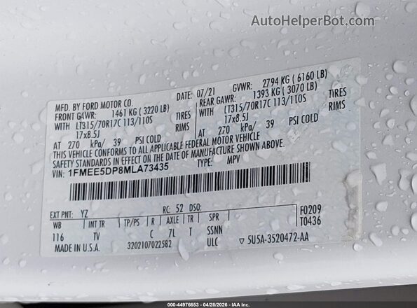 1FMEE5DP8MLA73435 2021 FORD BRONCO White Вид підкапотного простору