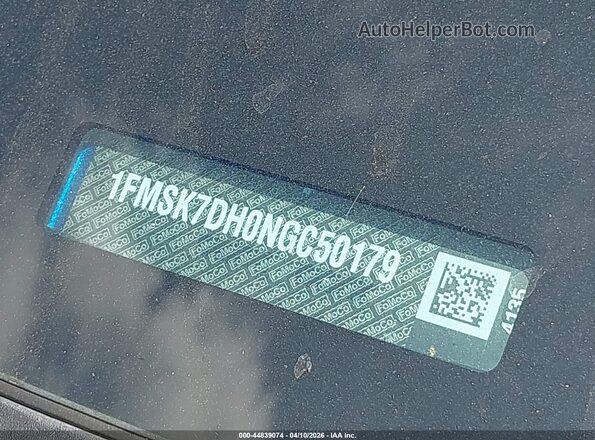 1FMSK7DH0NGC50179 2022 FORD FORD EXPLORER Blue 