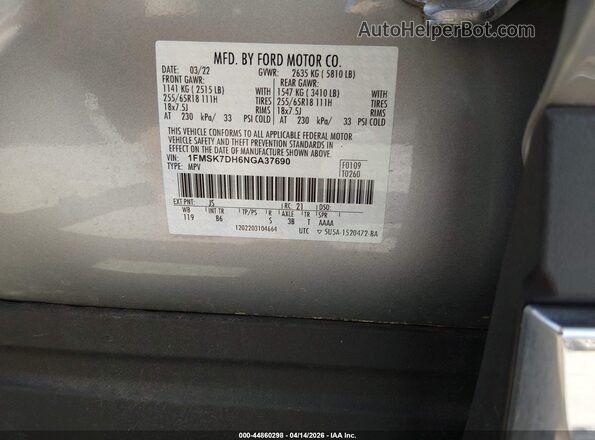 1FMSK7DH6NGA37690 2022 FORD FORD EXPLORER Silver Շարժիչի բաժամունքի տեսք