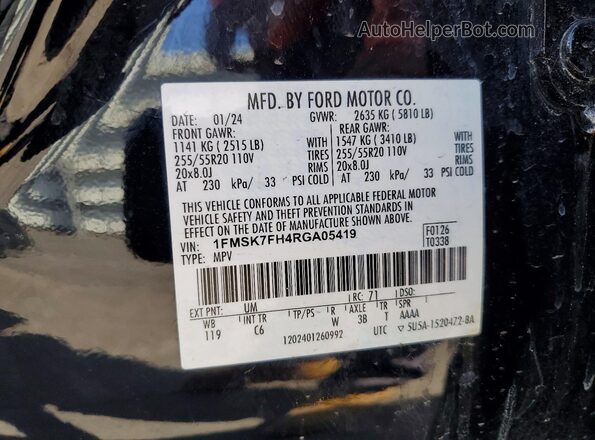 1FMSK7FH4RGA05419 2024 FORD FORD EXPLORER Black სალონის 360-გრადუსიანი ხედი