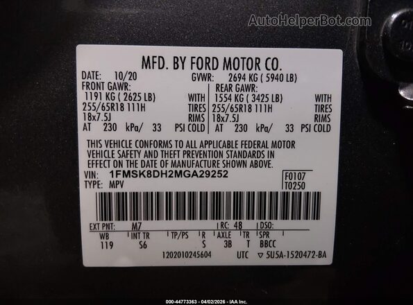 1FMSK8DH2MGA29252 2021 FORD FORD EXPLORER Gray ძრავის განყოფილების ხედი