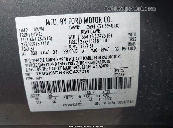 1FMSK8DHXRGA37218 2024 FORD FORD EXPLORER Серебряный Вид подкапотного пространства