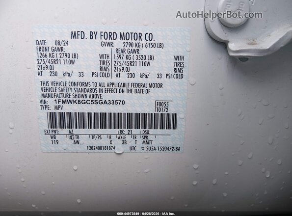 1FMWK8GC5SGA33570 2025 FORD FORD EXPLORER White Вид підкапотного простору