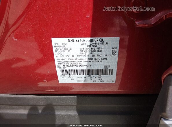 1FMWK8HC9SGA40939 2025 FORD FORD EXPLORER Red Vista del compartimento del motor