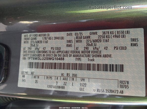 1FT6W3LU2SWG10488 2025 FORD F-150 LIGHTNING Gray Вид підкапотного простору