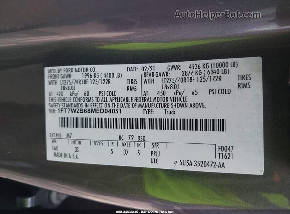 1FT7W2B68MED04051 2021 FORD F-250 Gray ძრავის განყოფილების ხედი