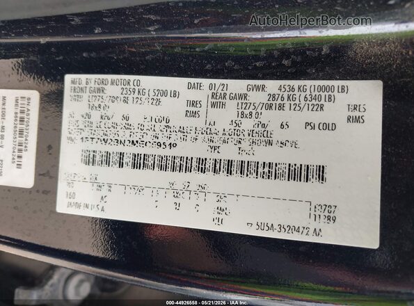 1FT7W2BN2MEC59549 2021 FORD F-250 Blue Շարժիչի բաժամունքի տեսք