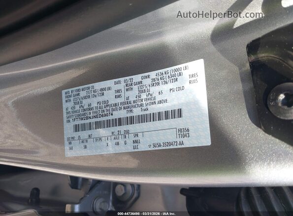 1FT7W2BN3NED69074 2022 FORD F-250 Серебряный Вид подкапотного пространства