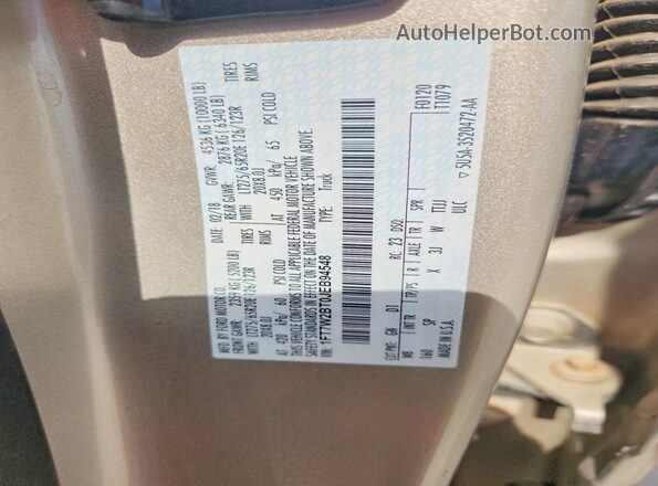 1FT7W2BT0JEB94548 2018 FORD F250 Tan Շարժիչի բաժամունքի տեսք