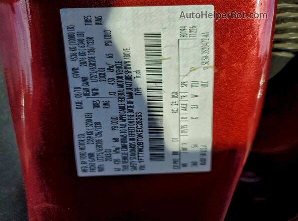 1FT7W2BT0KEC28263 2019 FORD F250 Бордовый 
