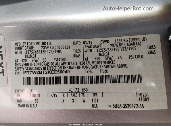 1FT7W2BT2KEE56040 2019 FORD F-250 Silver Engine compartment view