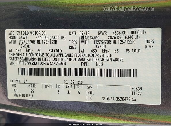 1FT7W2BTXKEC77566 2019 FORD F-250 Gray ძრავის განყოფილების ხედი