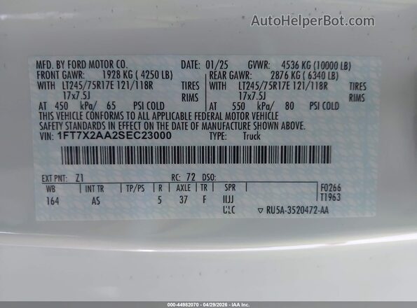 1FT7X2AA2SEC23000 2025 FORD F-250 Белый Вид подкапотного пространства