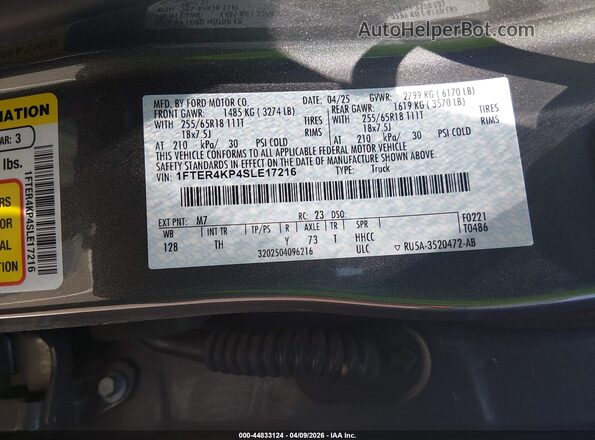 1FTER4KP4SLE17216 2025 FORD RANG Gray Widok komory silnika