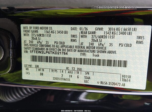 1FTEW2LP6TKD21784 2026 FORD F150 Черный Вид подкапотного пространства