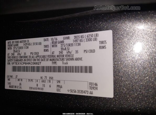1FTEX1CP6HKC06827 2017 FORD F150 Gray Շարժիչի բաժամունքի տեսք