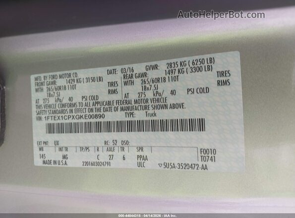 1FTEX1CPXGKE00890 2016 FORD F150 Серебряный Вид подкапотного пространства