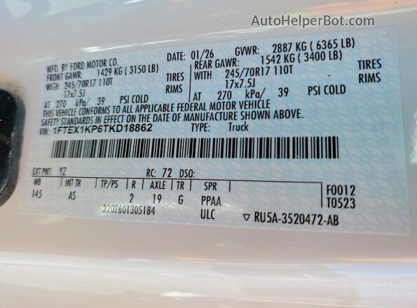 1FTEX1KP6TKD18862 2026 FORD F150 White Вид підкапотного простору