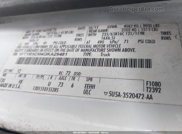 1FTYR1CM4GKA29481 2016 FORD TRANSIT-250 White ძრავის განყოფილების ხედი