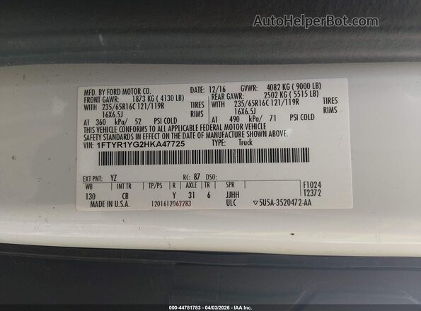 1FTYR1YG2HKA47725 2017 FORD TRANSIT-250 White Շարժիչի բաժամունքի տեսք