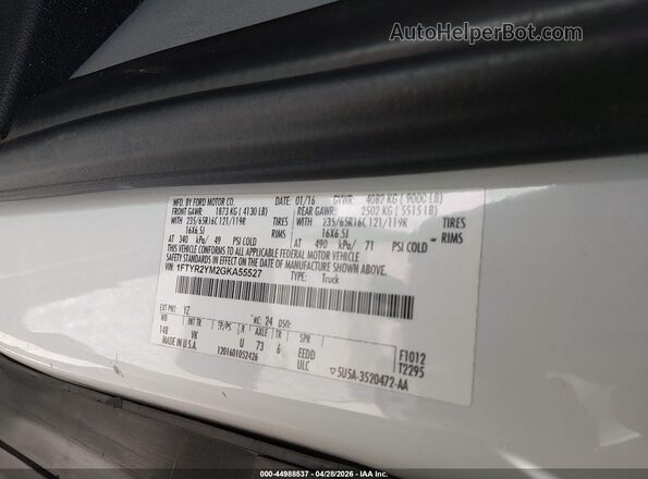 1FTYR2YM2GKA55527 2016 FORD TRANSIT-250 Белый Вид подкапотного пространства