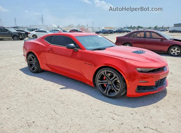 1G1FF1R76P0104073 2023 CHEVROLET CAMARO Red წინა მარჯვენა