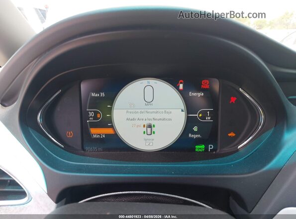 1G1FY6S01L4150241 2020 CHEVROLET BOLT Gray უკანა სავარძლების ხედი