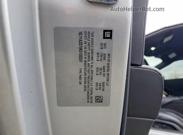 1G1YA2D79K5100597 2019 CHEVROLET CORVETTE Серебряный Вид подкапотного пространства