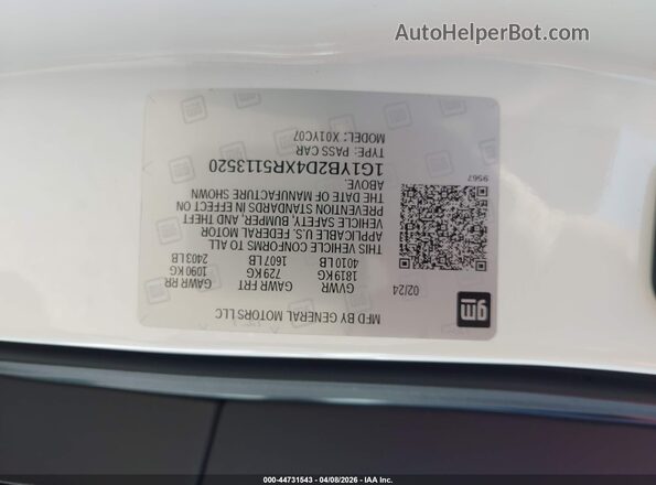 1G1YB2D4XR5113520 2024 CHEVROLET CORVETTE White ძრავის განყოფილების ხედი
