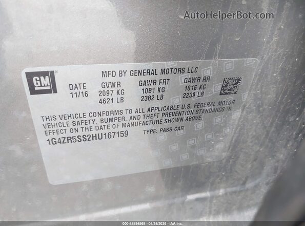1G4ZR5SS2HU167159 2017 BUICK LACROSSE Желто-коричневый Вид подкапотного пространства