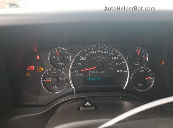 1GAZGPF71S1165061 2025 CHEVROLET EXPRESS White 