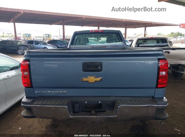 1GC1CUEG7GF209042 2016 CHEVROLET SILVERADO Серый 